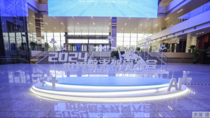 世界数字教育大会 | 期待上海涌现更多STEM教育创新范例