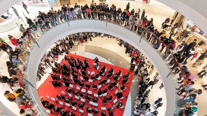 音乐会进商圈，杨浦跨年迎新购物季启动