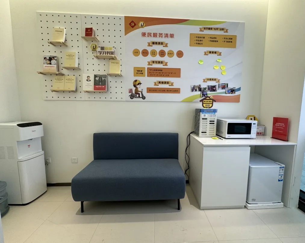 上海虹桥海外人才一站式服务中心新址启用