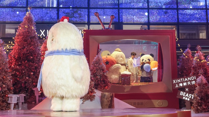 “龚子”来啦！龚俊亮相新天地，与来自“雪国”的朋友们共同点亮冬日