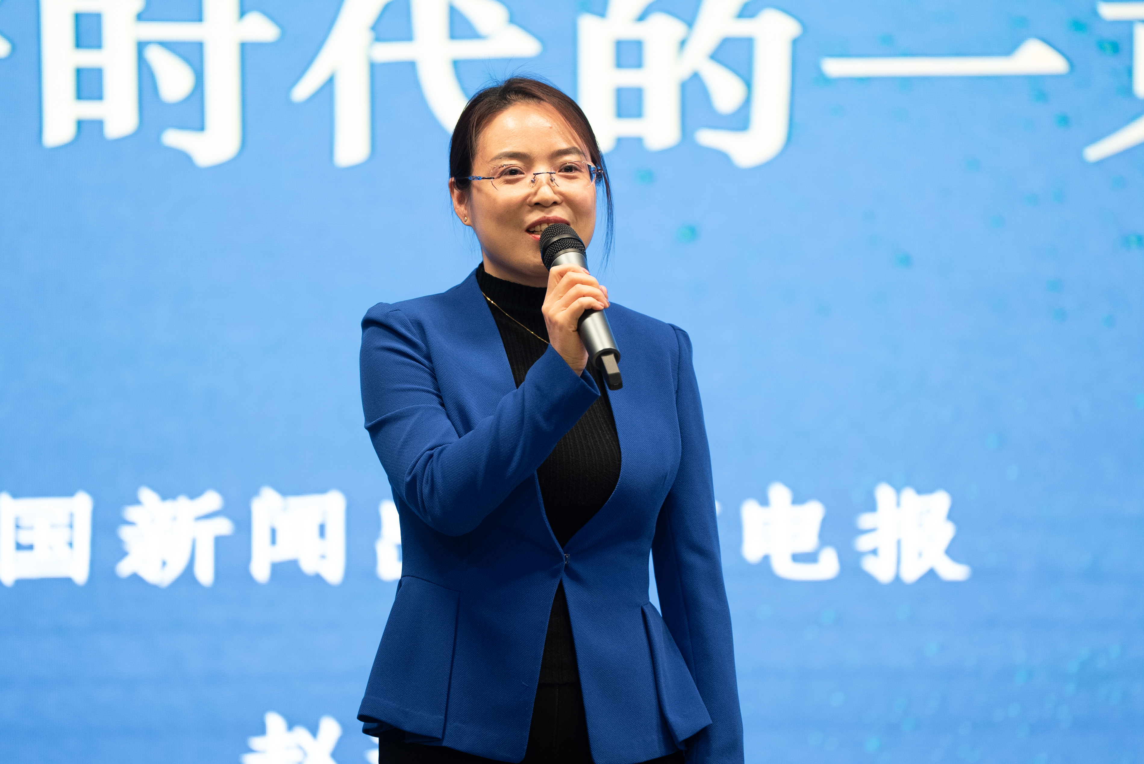 广播电视台臧熹,浙江广播电视集团杨川源,江西广播电视台吴萍走上讲台