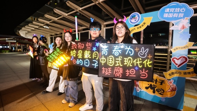 进博时光︱临别时刻，难说再见！进博会志愿者们相约第八届