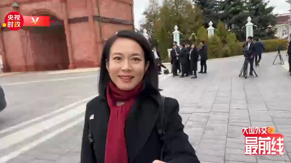 大国外交最前线丨"老朋友"再相见!关注中俄元首今年第三次会晤